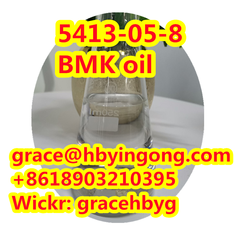 Hot Sales 5413-05-8 Ethyl 3-oxo-4-phenylbutanoate BMK